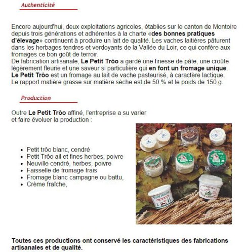 produits locaux du Val de Loire à Beaugency dans le Loiret, fromage petit-trôo par la laiterie de Montoire